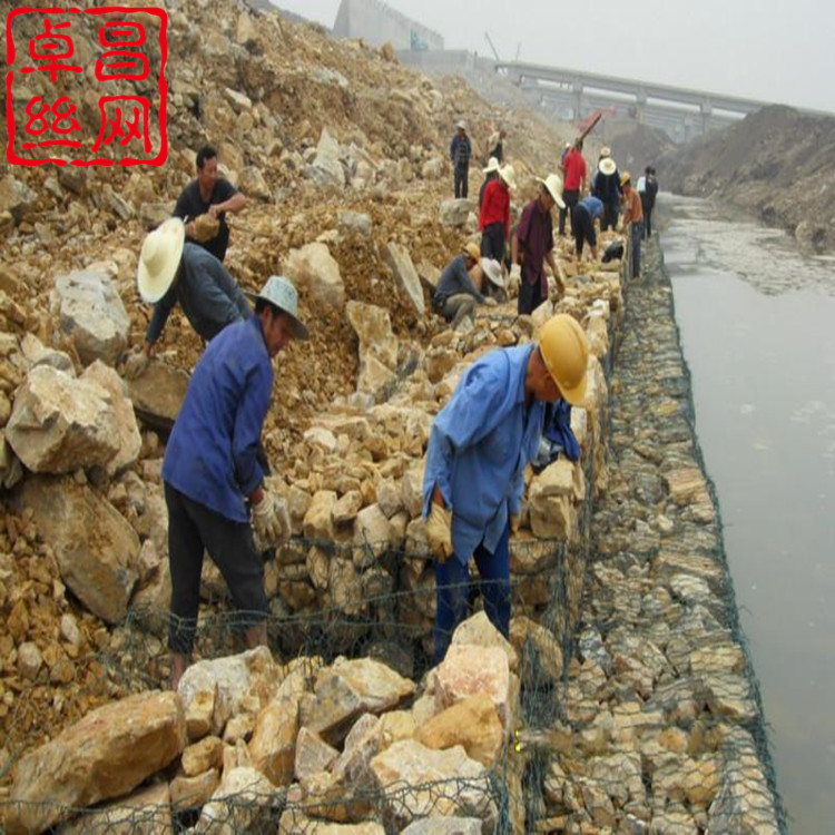 保护河流岸坡石笼网起到了什么作用